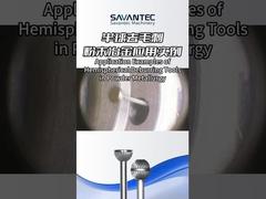 半球バリ取りツールの使用例