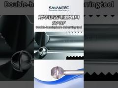 半球バリ取りツール