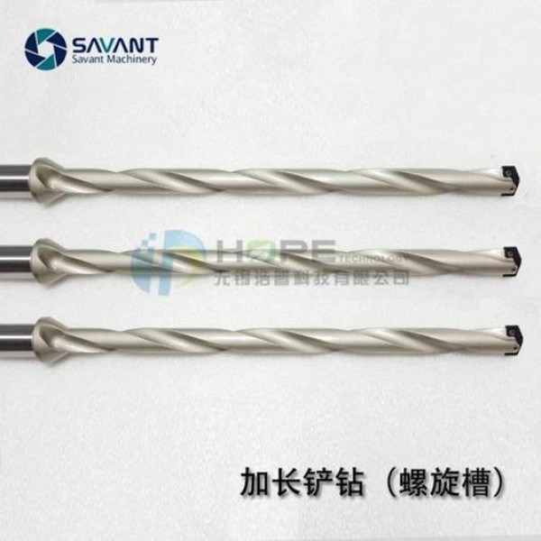 13-60mm 2D-5D インデックス可能なスペードドリル SAVANTEC カービッド 高速鋼ドリルビット